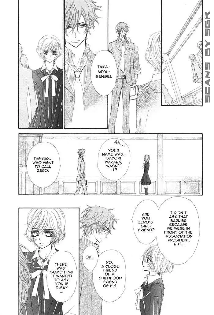 Vampire Knight Chapter 53 12